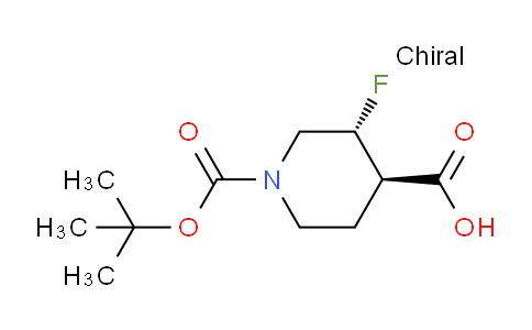 (3R,4R)-1-(叔丁氧基羰基)-3-氟哌啶-4-甲酸
