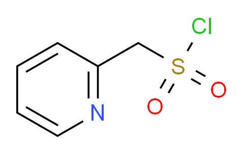 2-嘧啶甲烷磺酰氯