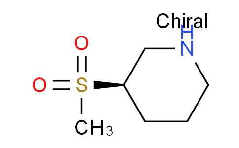 R-3-甲磺；哙