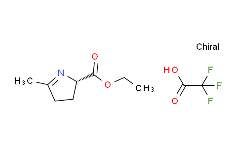 (S)-5-甲基-3,4-二氫-2H-吡咯-2-羧酸乙酯-2,2,2 -三氟乙酸鹽