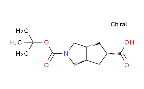 rel-(3aR,5S,6aS)-2-[(叔-丁氧基)羰基]-八氫環(huán)戊二烯并[c]吡咯-5-羧酸