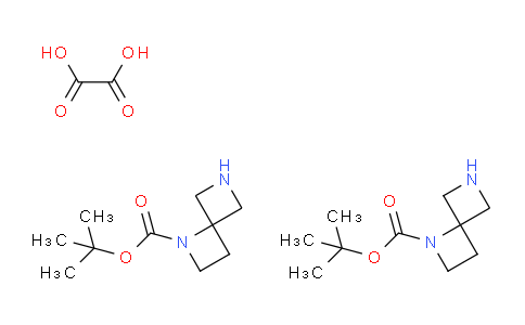 叔-丁基 1,6-二氮雜螺[3.3]庚烷-1-甲酸基酯半草酸酯