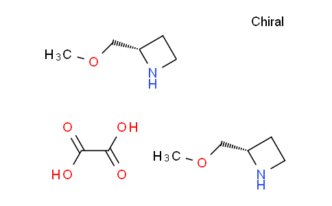 (2S)-2-(甲氧基甲基)吖丁啶半草酸酯