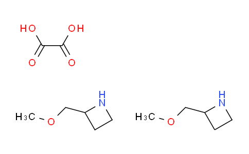 2-(甲氧基甲基)吖丁啶半草酸酯