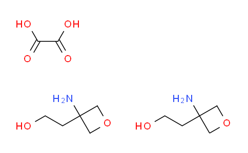 2-(3-氨基噁丁環(huán)烷-3-基)乙烷-1-醇半草酸酯