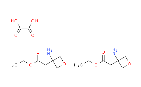 2-(3-氨基氧雜環(huán)丁烷-3-基)乙酸乙酯 半草酸鹽