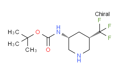 tert-butyl N-[cis-5-(trifluoromethyl)-3-piperidyl]carbamate