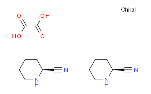 (2S)-哌啶-2-甲腈半草酸酯