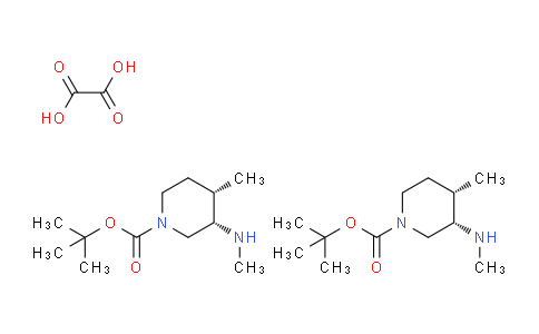 叔-丁基 (3S,4S)-4-甲基-3-(甲基氨基)哌啶-1-甲酸基酯半草酸酯