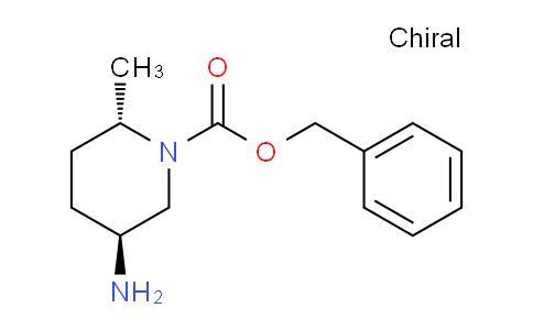 benzyl (2S,5S)-5-amino-2-methylpiperidine-1-carboxylate