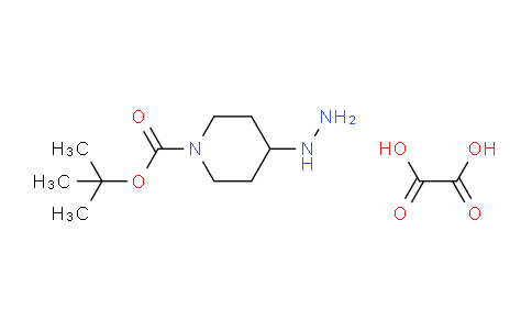 草酸; 叔-丁基 4-肼基哌啶-1-甲酸基酯