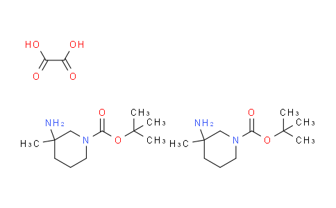 叔-丁基 3-氨基-3-甲基哌啶-1-甲酸基酯半草酸酯