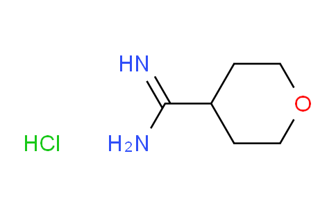噁烷-4-甲脒鹽酸