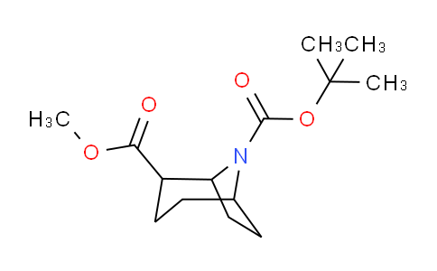 甲基 8-boc-8-氮雜二環(huán)[3.2.1]辛烷-2-甲酸基酯