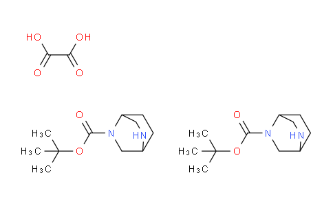 叔-丁基 2,5-二氮雜二環(huán)[2.2.2]辛烷-2-甲酸基酯半草酸酯