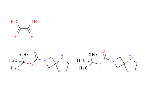 叔-丁基 2,5-二氮雜螺[3.4]辛烷-2-甲酸基酯半草酸酯