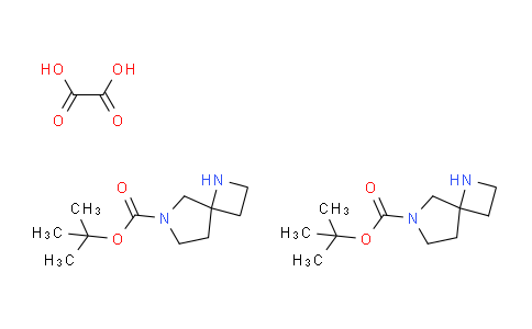 叔-丁基 1,6-二氮雜螺[3.4]辛烷-6-甲酸基酯半草酸酯