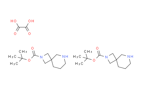 叔-丁基 2,6-二氮杂螺[3.5]壬烷-2-甲酸基酯半草酸酯
