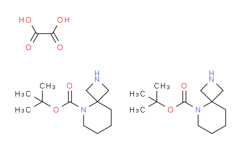 叔-丁基 2,5-二氮雜螺[3.5]壬烷-5-甲酸基酯半草酸酯