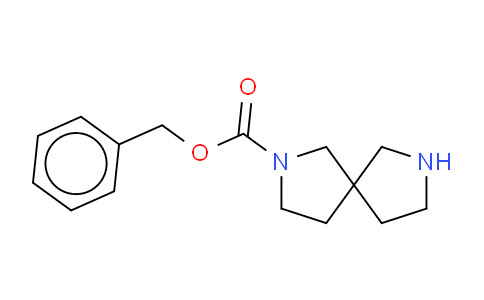 苯甲基 2,7-二氮雜螺[4.4]壬烷-2-甲酸基酯