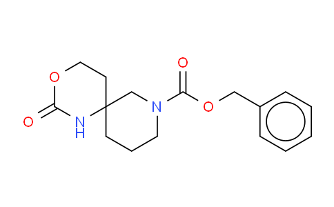 苯甲基 2-氧亞基-3-氧雜-1,8-二氮雜螺[5.5]十一烷-8-甲酸基酯