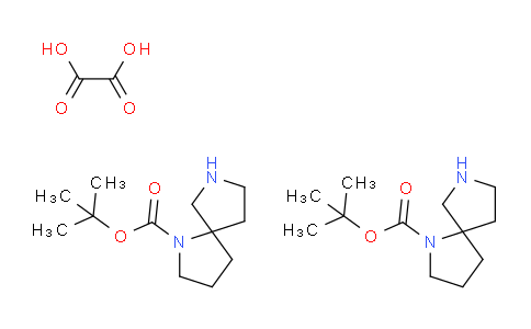 叔-丁基 1,7-二氮雜螺[4.4]壬烷-1-甲酸基酯半草酸酯