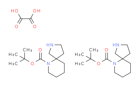 叔-丁基 2,6-二氮雜螺[4.5]癸烷-6-甲酸基酯半草酸酯