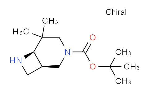 tert-butyl cis-5,5-dimethyl-3,7-diazabicyclo[4.2.0]octane-3-carboxylate