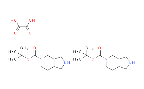 叔-丁基八氫-1H-吡咯并[3,4-c]吡啶-5-甲酸基酯半草酸酯