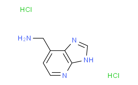 1-{3H-咪唑并[4,5-b]吡啶-7-基}甲胺二鹽酸