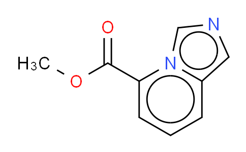 甲基咪唑并[1,5-a]吡啶-5-甲酸基酯