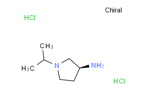 (3S)-1-(丙烷-2-基)吡咯烷-3-胺二鹽酸