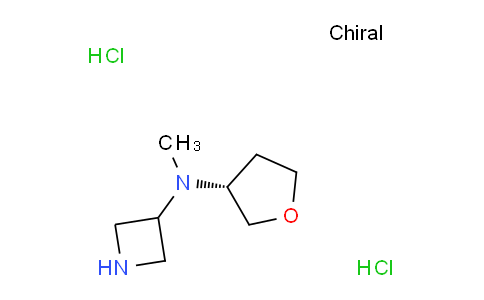 N-甲基-N-[(3R)-噁戊環(huán)-3-基]吖丁啶-3-胺二鹽酸