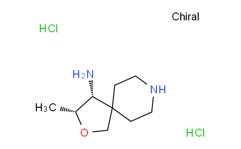 (3R,4R)-3-甲基-2-氧雜-8-氮雜螺[4.5]癸烷-4-胺二鹽酸