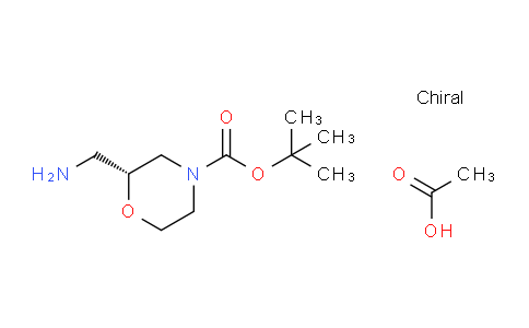 tert-butyl (2R)-2-(aminomethyl)morpholine-4-carboxylate acetate