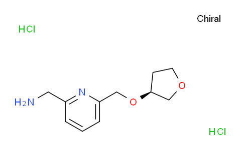 [6-[[(3S)-四氫呋喃-3-基]氧代甲基]-2-吡啶基]甲胺二鹽酸