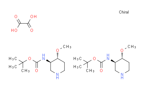 叔-丁基 N-[(3R,4R)-4-甲氧基哌啶-3-基]氨基甲酯半草酸酯