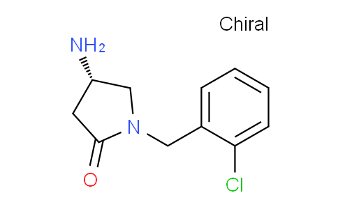 (4S)-4-氨基-1-[(2-氯苯基)甲基]吡咯烷-2-酮