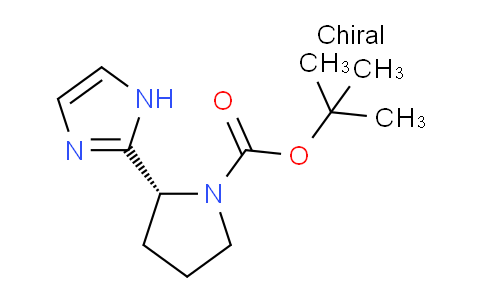 叔-丁基 (2R)-2-(1H-咪唑-2-基)吡咯烷-1-甲酸基酯