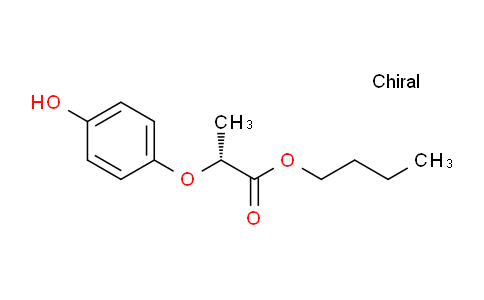 R-(+)-2-(4-羥基苯氧基)丙酸丁酯
