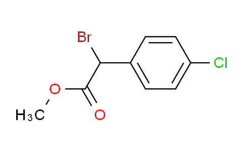 α-溴-4-氯苯乙酸甲酯