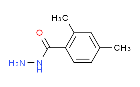 2,4-二甲基苯甲酰肼
