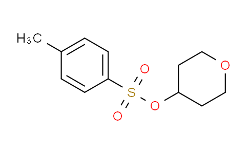 對甲苯磺酸四氫-2H-吡喃-4-基酯