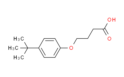 4-(4-叔丁基苯氧基)丁酸