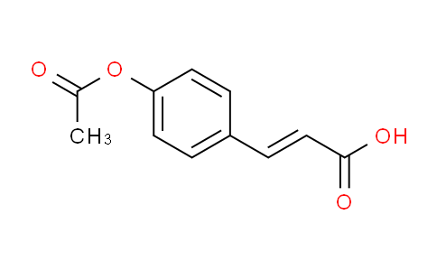 反式-4-乙酰氧基肉桂酸