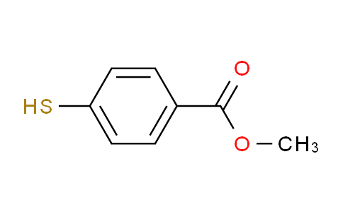 對(duì)硫氫基苯甲酸甲酯